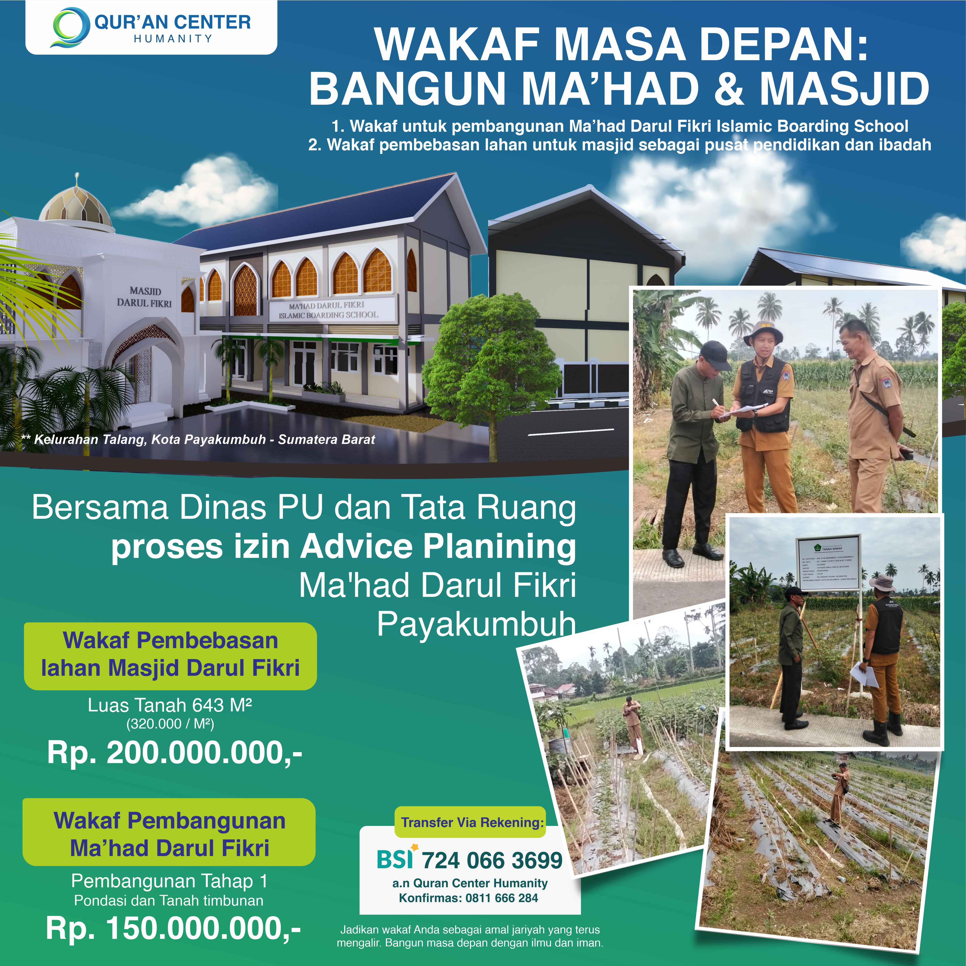 Sanak Pejuang Qur'an